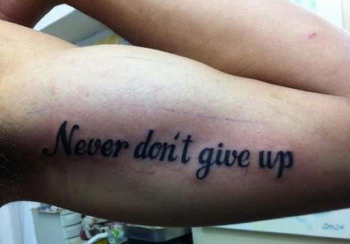 never don't give up