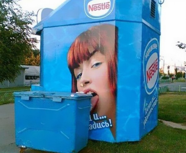 nestle and dumpster