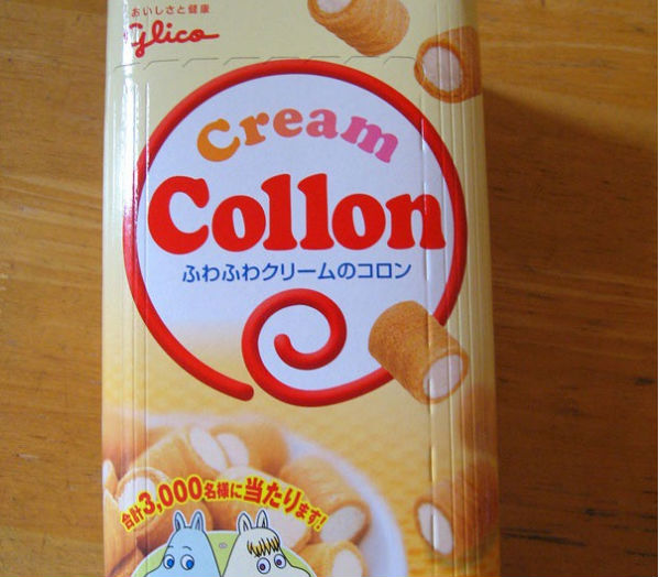 cream collon