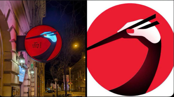japanese crane restaurant