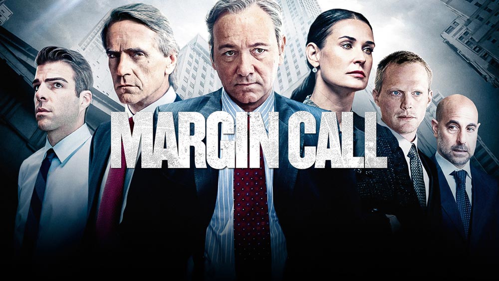 margin call