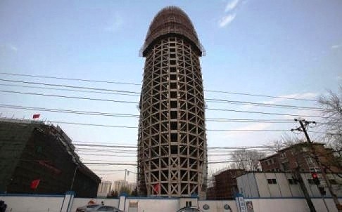 penis-shaped people's daily building